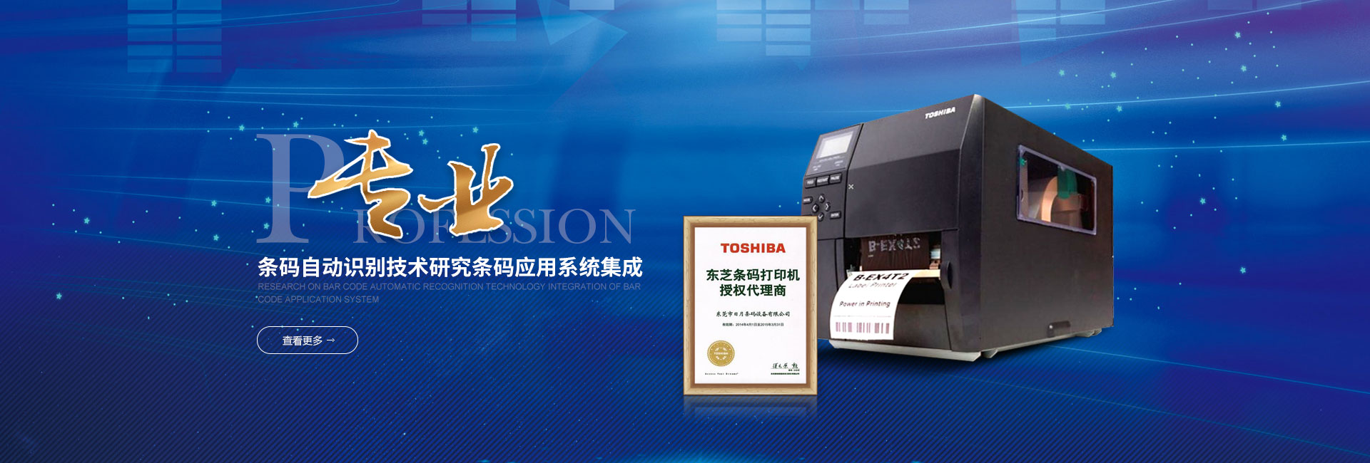 http://www.gxtm.com.cn/tosh